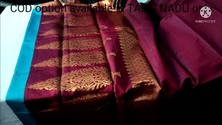 MERCERISED SILK COTTON SAREES COLLECTION251021 MORNING VIDEO evergreensarees [upl. by Alyat]