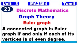 Graph Theory A connected graph is Euler graph if and only if each of its vertices is of even degree [upl. by Enimsay]