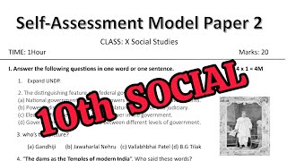 10th SELF ASSESSMENT2 💯SOCIAL Question Paper 20242025 model paper 10th 💯Self Assessment2 Paper [upl. by Busiek]