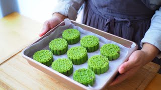 Easy Mung Bean Mooncake  No Bake Recipe  Moon Cooking  绿豆糕 [upl. by Octavius]