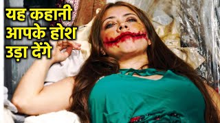 FD 1  Movie Explained In Hindi By Movies Syncer  New Hollywood Movie Explained Hindi [upl. by Mallon751]