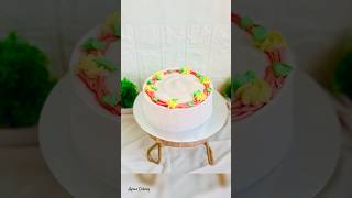 ayrascakery cake cakedecorating atifaslam music cover [upl. by Ogilvie772]