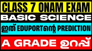 Class 7 Basic Science  Onam Exam 100 Prediction Questions  Eduport [upl. by Erelia674]