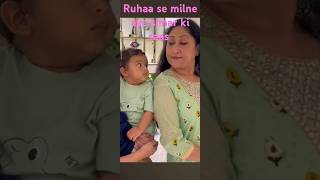 ruhaan se koun milne aya ❤️ dipika shoaibibrahimofficid cutebaby [upl. by Oriane]