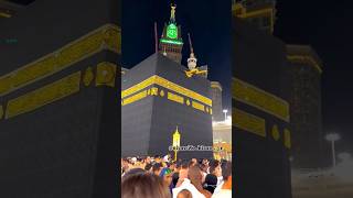 quotAslam Sabris Qawwali Hajiyo Aao Shahenshah Ka Roza Dekho with Beautiful Kaaba Visualsquot video [upl. by Riplex415]