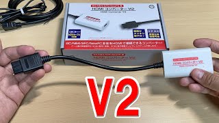 コロンバスサークルのHDMIコンバーター V2を購入した [upl. by Aener840]