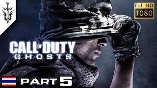 BRF  Call of Duty  Ghosts Part 5 [upl. by Marsha]