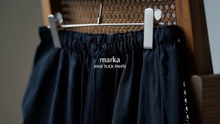 夏こそ穿きたいウールパンツ  marka [upl. by Pampuch206]