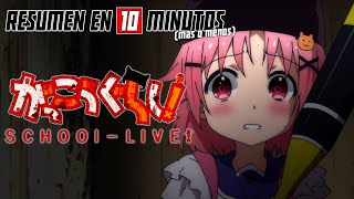 🎃 Gakkou Gurashi  Resumen en 10 Minutos más o menos Ft ErickGN [upl. by Adnamma]