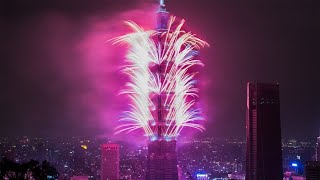 Watch Taipeis 2021 New Year fireworks display [upl. by Eijneb421]