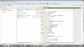 02使用FreeCommander加強檔案總管 [upl. by Aile]