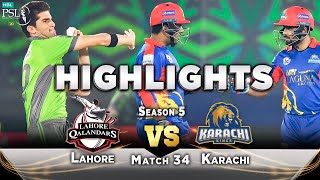 Full Match Highlights  Lahore Qalandars vs Karachi Kings  Final Match  HBL PSL 2020  MB2L [upl. by Lotsyrc]