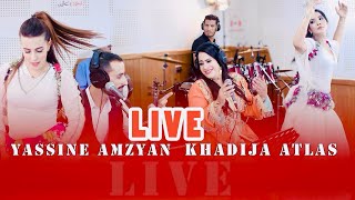 Yassine Amzyan amp Khadija Atlas live orid ghass nekinخديجة اطلس ليڤ [upl. by Howie]