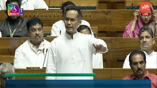 Gaurav Gogois High Voltage Speech in Lok Sabha 2024  Congress  Jorhat MP  Assam  Parliament Liv [upl. by Nivlam]