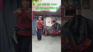 Mera sajna sawarna hai kis kam ka short video viral song 🌹🌹🌹🌹💕❤️🔥💕❤️💕🌹🌹🌹🌹🌹🌹 [upl. by Delaney324]