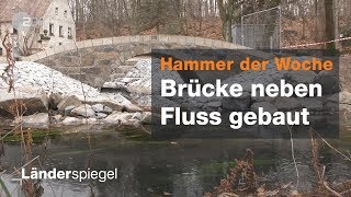 DenkmalschutzIrrsinn um marode Brücke  Hammer der Woche vom 08122018  ZDF [upl. by Lerual]