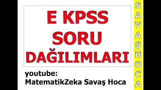 EKPSS ENGELLİ KPSS Soruların Sayı ve Konu Dağılımları [upl. by Hazeefah]