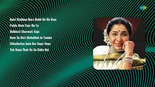 Lata Mangeshkar  Bairi Bichhua Bara  Pehlu Mein Yaar  Balkhati Sharmati Aaja [upl. by Perzan]