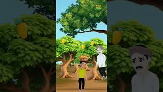 am chore  cartoon video  bhuter golpo  jungle [upl. by Gruver]