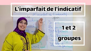 limparfait des verbes du 1 et 2 groupes الخامس والسادس ابتدائي غاتجيكم الفرنسية سااهلة بهاد الطريقة [upl. by Eenafit]