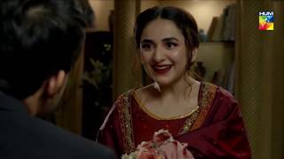 Pyar Ke Sadqay  Best Moment  HUM TV  Drama [upl. by Chapen]