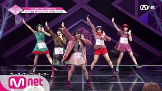 ENG PRODUCE48 2회 내 눈을 바라봐 넌 행복해지고♬ㅣNMB48나이키 코코로 무라세 사에 시로마 미루 카토 유우카 우에무라 아즈사 180622 EP2 [upl. by Link]