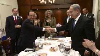 PM Netanyahu Hosts French President Francois Hollande for Dinner [upl. by Honey]