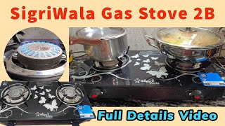 Sigriwala Gas Stove 2 Burner Manual Unboxing and demo sigriwala gastove kitchengadgets [upl. by Leber519]