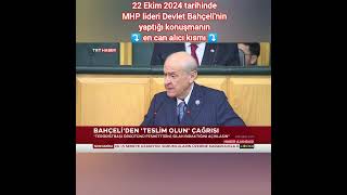 MHP lideri Devlet Bahçelinin yaptığı konuşmanın en can alıcı kısmı  22 Ekim 2024 Öcalan DEM PKK [upl. by Fuld]