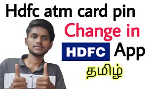 hdfc atm card pin reset  how to change hdfc debit card pin through mobile app  atm pin resettamil [upl. by Mcgill]