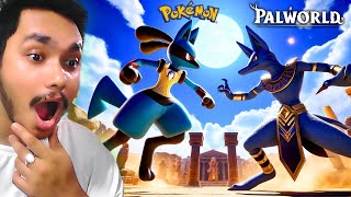 Did PALWORLD Copied POKEMON 😲   Secrets Revealed  POKEMON vs PALWORLD [upl. by Lyrret]