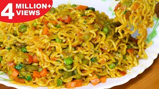 Masala Maggi Recipe  Vegetable Masala Maggi  Easy amp Tasty Maggi  Kanaks Kitchen [upl. by Smoht25]