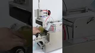 How semiauto labeling machine works on different containers [upl. by Frayne]