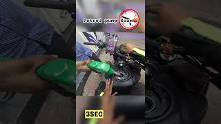 PETROL PUMP scam 🤬 explorepage ytshorts ytshort kawa h2r [upl. by Linnell]