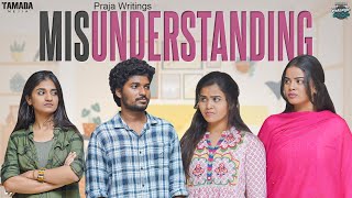 Misunderstanding  Warangal Vandhana  The Mix By Wirally  Tamada Media [upl. by Anehta]