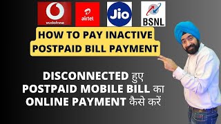 How to Pay Outstanding Bill of Inactive Number  Online Outstanding Bill Payment [upl. by Beeson]