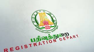 CC சான்றளிக்கப்பட்ட நகல் பெறுவது எப்படி  TNREGINET [upl. by Notsahc]