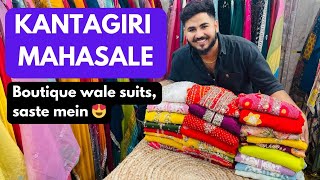 KANTAGIRI MAHASALE ❤️ Pure Premium Suits Bollywood Style suits 😍 [upl. by Atalee982]