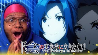 GAMMA BEST GUARD LMAOO  THE EMINENCE IN SHADOW Season 2 Ep 5 REACTION [upl. by Walkling]