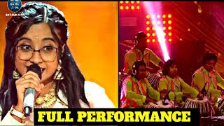 Ranita Banerjee Full Melodious Performance In Grand Premier Episode Of Sa Re Ga Ma Pa 2023 [upl. by Stanfield294]