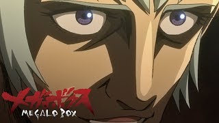 Real Megalo Boxing  MEGALOBOX [upl. by Eissehc]