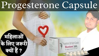 Progesterone soft gelatin capsules 200 mg how to use  Susten 200 tablet during pregnancy [upl. by Maddox]