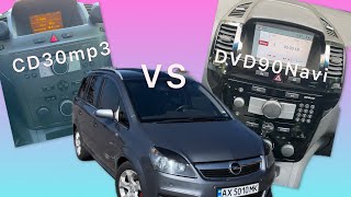 Штатная Топовая Магнитола на опель Zafira B Astra H DVD 90 NAVI рекомендасьён [upl. by Ingemar]