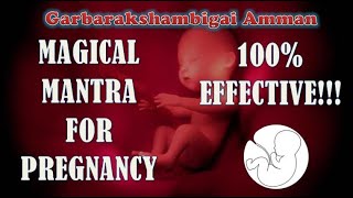 Mantra to Conceive Very Powerful  Get Pregnant  Garbarakshambigai Amman  Pregnancy Goddess [upl. by Opaline]