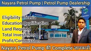 Nayara Petrol Pump  Naraya Petrol Pump DealershipHow to Open Naraya Petrol Pump [upl. by Lockwood]