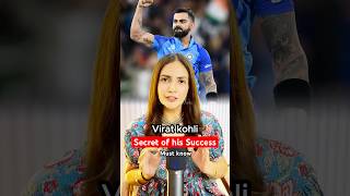 Must know How Virat Kohli got Success‼️Secret Revealed successmindset success viratkohlistatus [upl. by Yud]