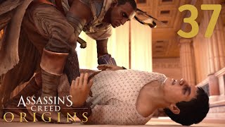 Assassins Creed Origins Playthrough Part 37  Great Minds of Cyrene [upl. by Gibeon695]