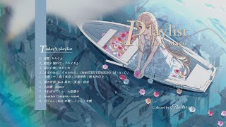 Playlist · 绝美日语 ♫ 好喜欢，这个歌单将会是你的一周循环  宝藏歌单 [upl. by Amethist]