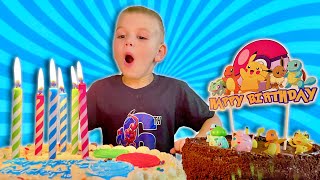 Opening Birthday Presents With Me Canyon Tannerites Birthday Special [upl. by Travus]