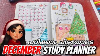 🎅 Ep 1 Christmas series December planner 2024bullet journalschool study plannerMalayali mom Helna [upl. by Anitnegra239]